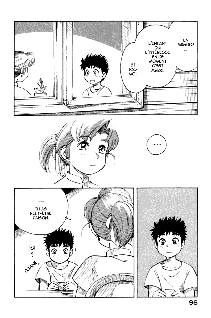 img Yokohama Kaidashi Kikou 8